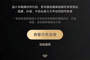 莱奥：我的未来就在米兰，金钱重要但非首要 有些批评会让我愤怒